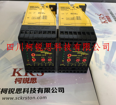 光电传感器EOIR60M-BS30-6X线缆接线盒详解与接线指南